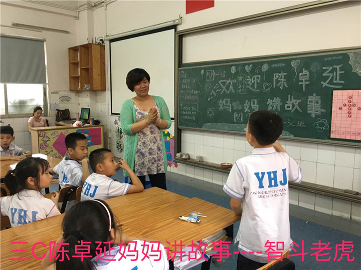 �ְ���������� ͬ��Э��������