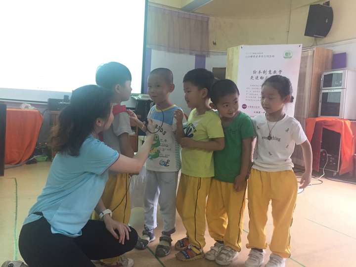 421��˸�����汾�����ѧ�ٴ��߽��׶�԰