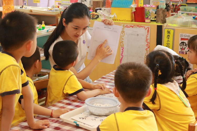 ��һ����(�й�)�ٷ���վ-Bsports