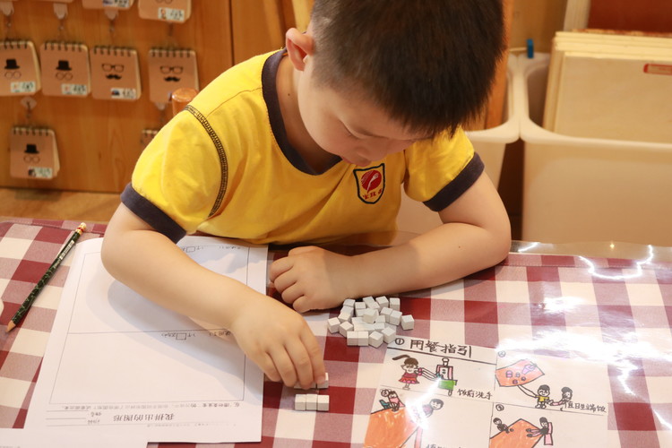 ��һ����(�й�)�ٷ���վ-Bsports