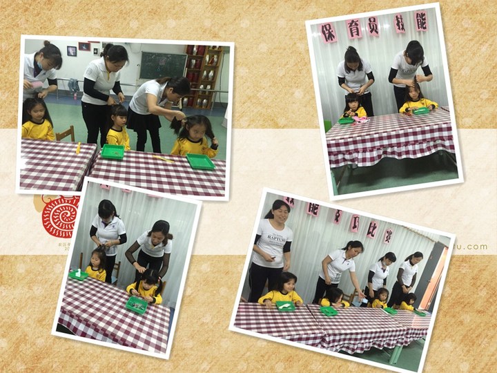 ��һ����(�й�)�ٷ���վ-Bsports