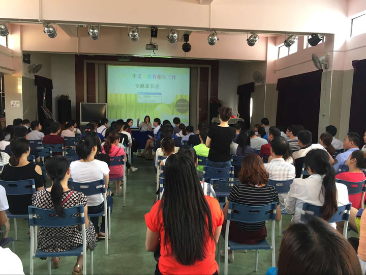 ��һ����(�й�)�ٷ���վ-Bsports