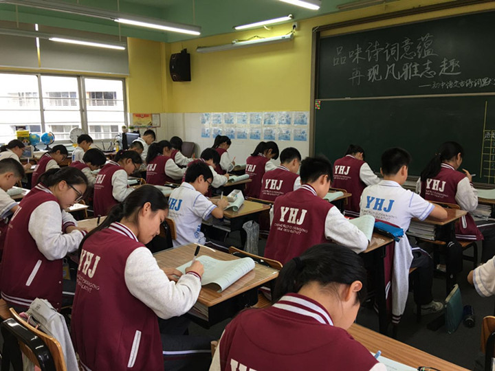 Ʒζʫ��������������ϸ��־Ȥ