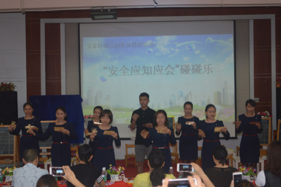 ƽ��У԰�������������ҹ���