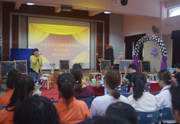 ��һ����(�й�)�ٷ���վ-Bsports