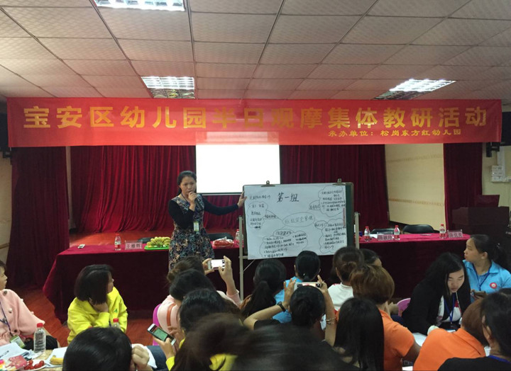 ��һ����(�й�)�ٷ���վ-Bsports