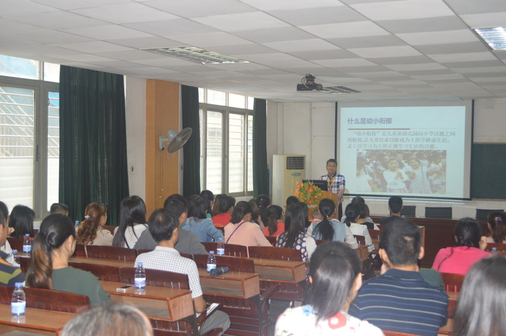 ����ѧУ���������߽�����   ��֪�ĸ����Ҹ�