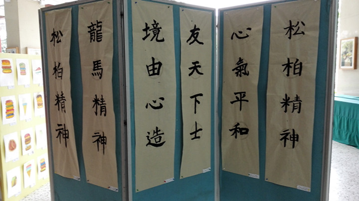 ��һ����(�й�)�ٷ���վ-Bsports