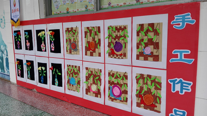 ��һ����(�й�)�ٷ���վ-Bsports