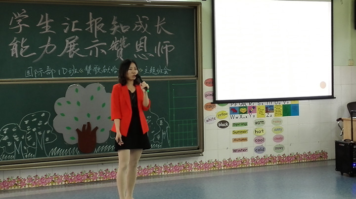 ��һ����(�й�)�ٷ���վ-Bsports