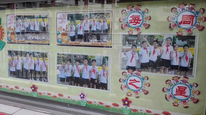 ��һ����(�й�)�ٷ���վ-Bsports