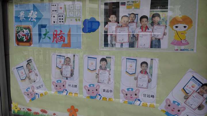 ��һ����(�й�)�ٷ���վ-Bsports