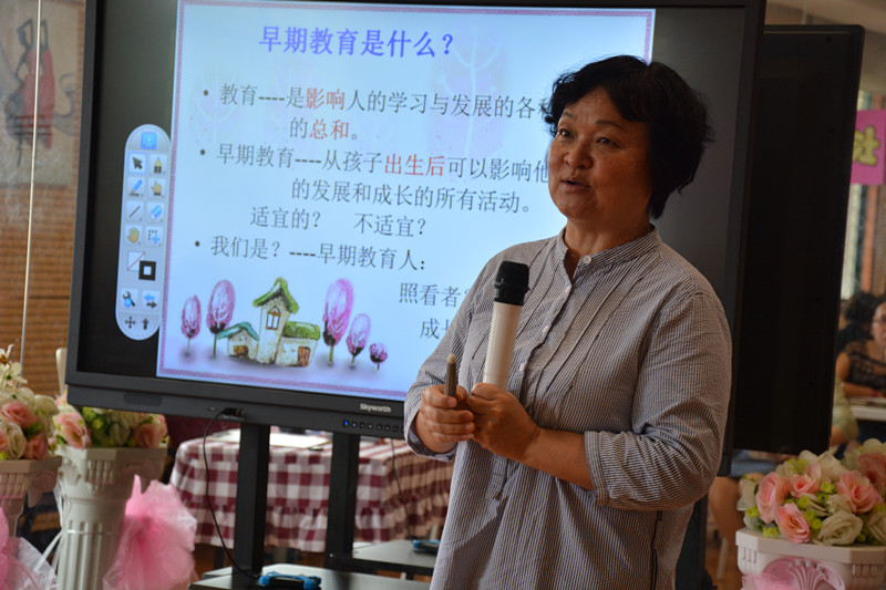 ��һ����������깬���ġ������������⽲��