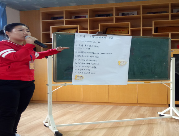 ��һ����(�й�)�ٷ���վ-Bsports