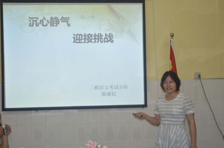 ��һ����(�й�)�ٷ���վ-Bsports