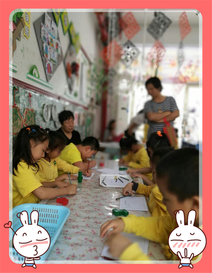 �������·��ƾ�����������ɽ���һ�ʼʢ��--�ҵĽ����ĵ�