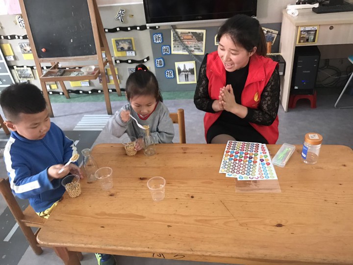 ��һ����(�й�)�ٷ���վ-Bsports