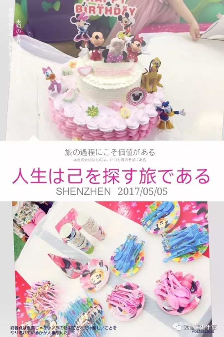 ��һ����(�й�)�ٷ���վ-Bsports