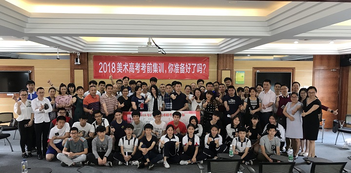 רҵ�ɼ�δ������2018�������߿�רҵ�࿼ǰ��ѵ����������׼������������