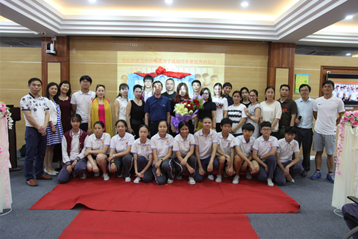 ��һ����(�й�)�ٷ���վ-Bsports