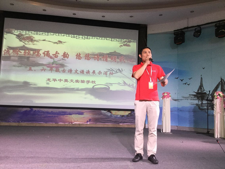 ��һ����(�й�)�ٷ���վ-Bsports