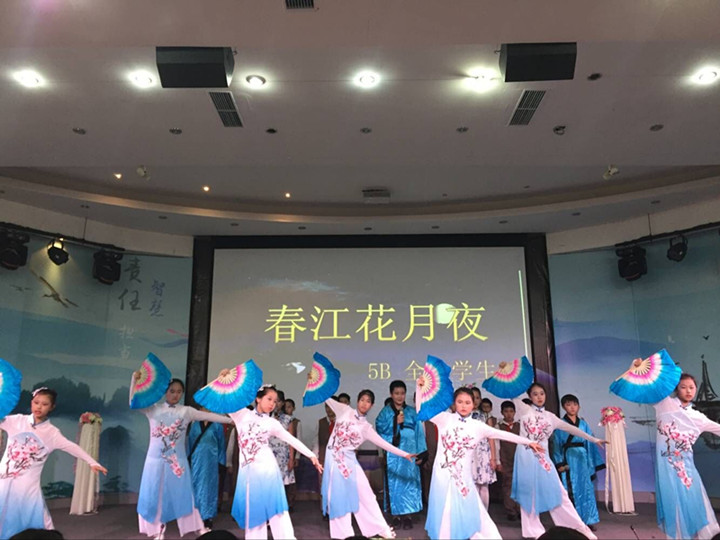 ��У�׽조�л��Ļ��ڡ��ڹ�ʫ���ж����������Ļ