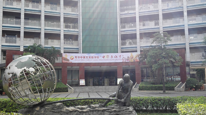 ��һ����(�й�)�ٷ���վ-Bsports