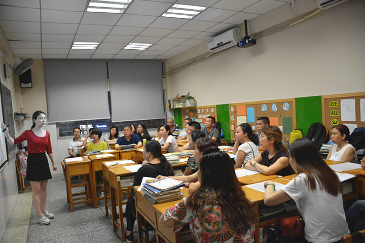 ��УЯ��������������������δ��������������Ӣ��ʵ��ѧУ���в��ҳ���