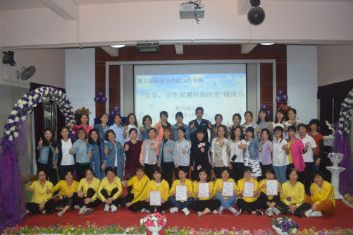 �����������ռ�������˶�