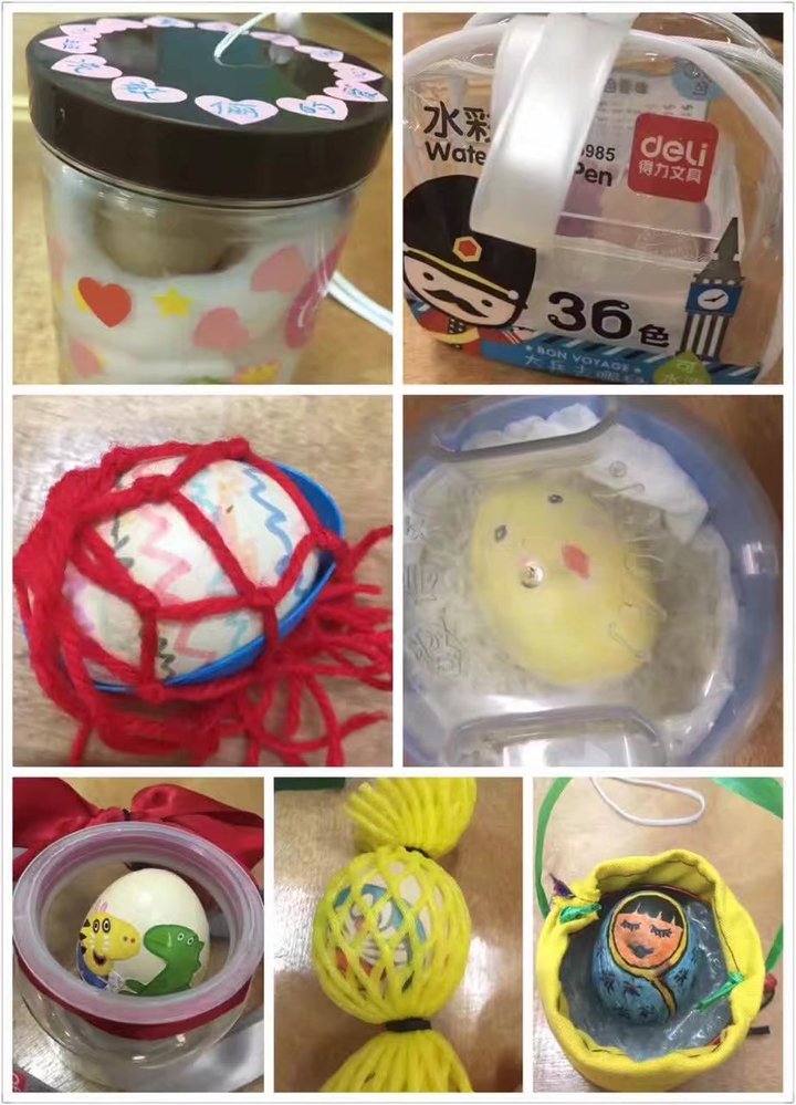 ��һ������԰�׶�԰��ר�������顱֮�����˶�