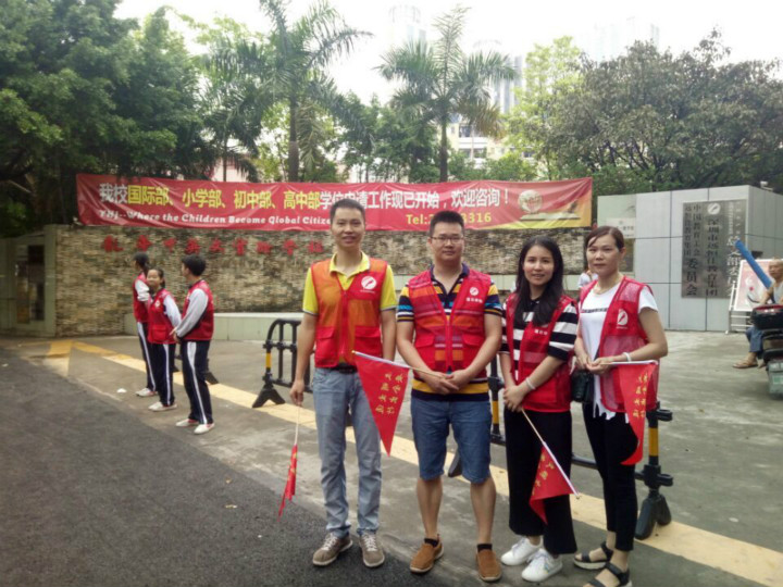 ��һ����(�й�)�ٷ���վ-Bsports