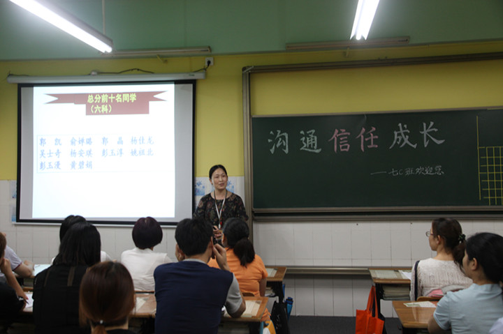 ��һ����(�й�)�ٷ���վ-Bsports