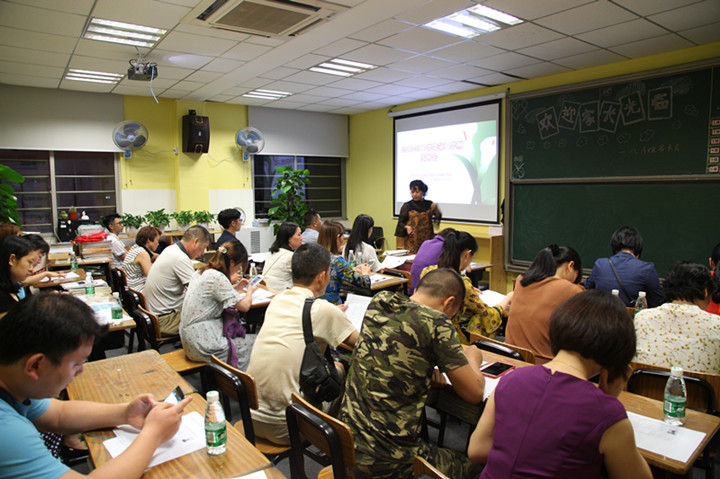 ��һ����(�й�)�ٷ���վ-Bsports