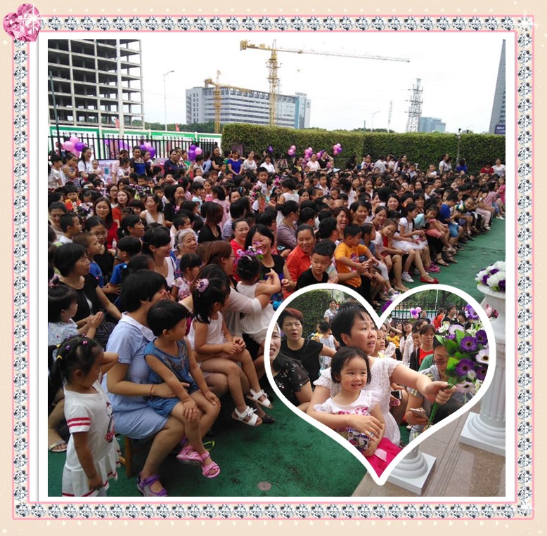 ��һ����(�й�)�ٷ���վ-Bsports