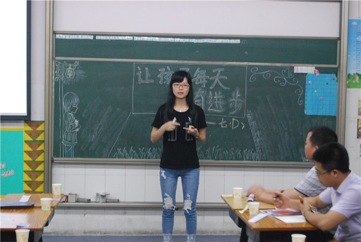 ��һ����(�й�)�ٷ���վ-Bsports