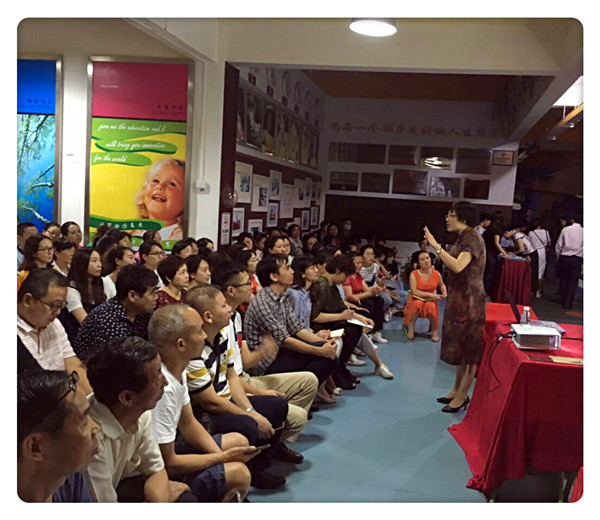 ���Ӽ�ͥ���������������캢�ӡ����׽�ר��̷��������ݰ����԰��չ��������