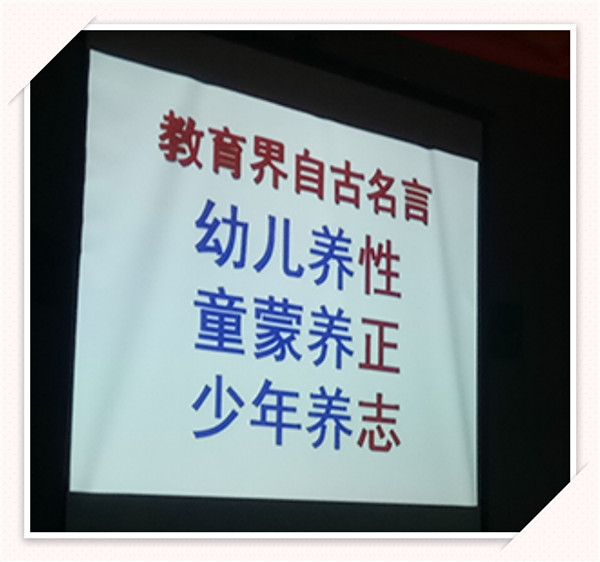 ��һ����(�й�)�ٷ���վ-Bsports