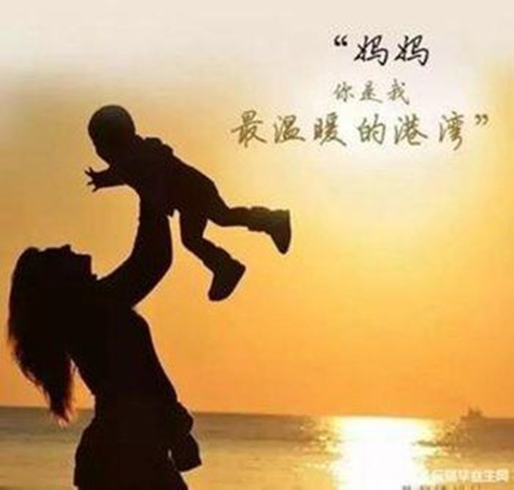 ��һ�������깬�������˶��ж�ĸ�׽ڡ����߽���������Ժ