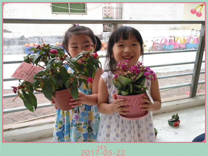 ���������˶�