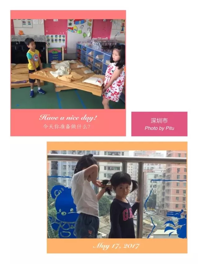 ��һ����(�й�)�ٷ���վ-Bsports