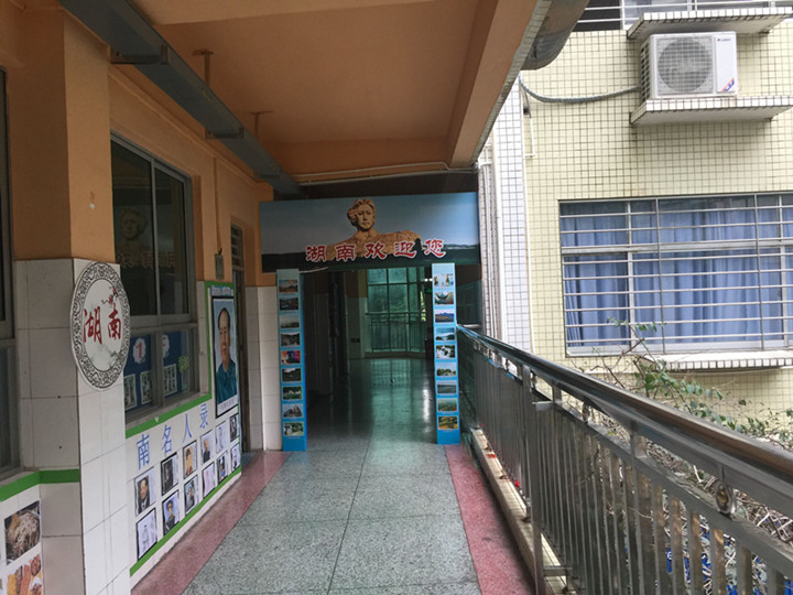 ��һ����(�й�)�ٷ���վ-Bsports