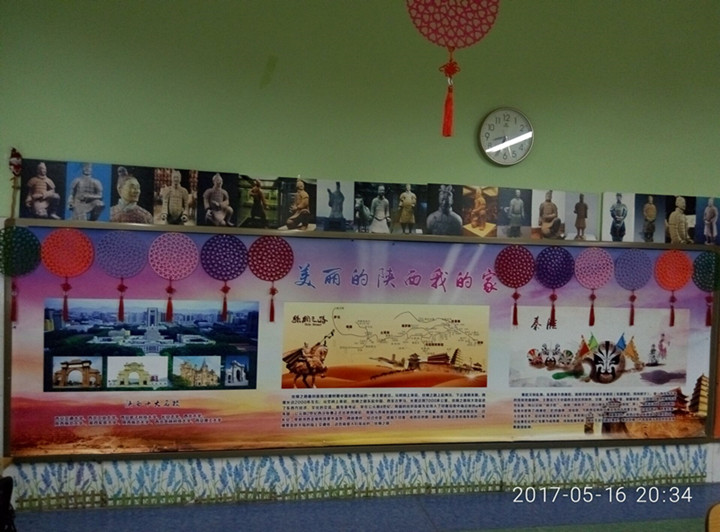 ��һ����(�й�)�ٷ���վ-Bsports