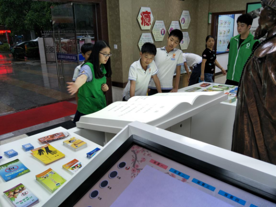 ���ʲ���Сѧ������н䶾��