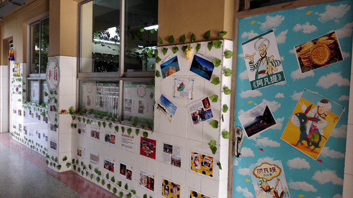 ��һ����(�й�)�ٷ���վ-Bsports