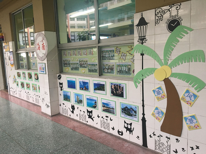 ��һ����(�й�)�ٷ���վ-Bsports