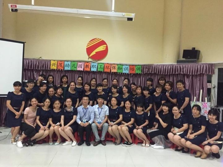 ����֪ʶ��ѵ