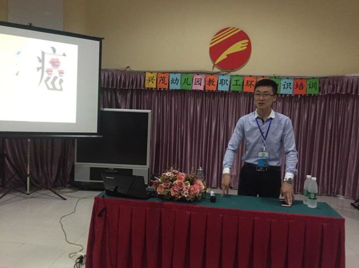 ��һ����(�й�)�ٷ���վ-Bsports