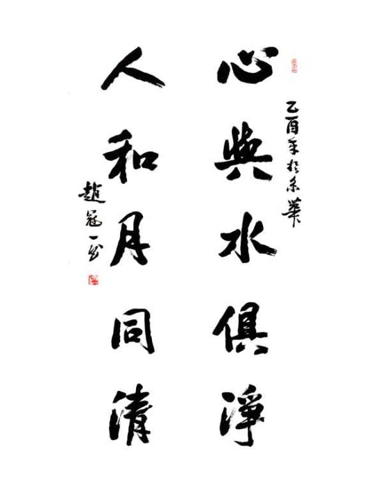 ��һ����(�й�)�ٷ���վ-Bsports