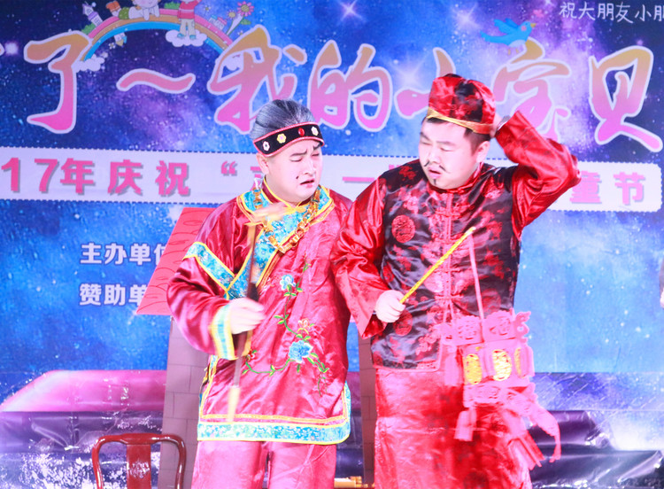 ��һ����(�й�)�ٷ���վ-Bsports