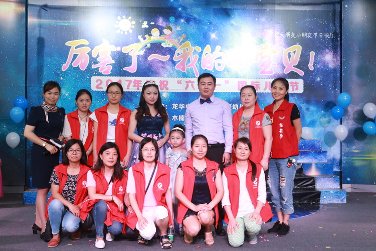 ��һ����(�й�)�ٷ���վ-Bsports